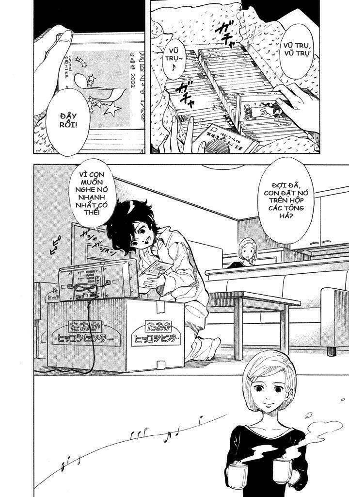 shounen note chapter 1 20