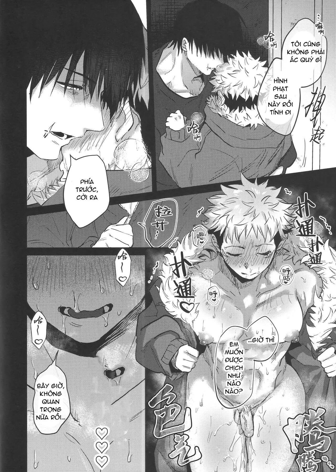 ổ sìn otp chapter 216 18