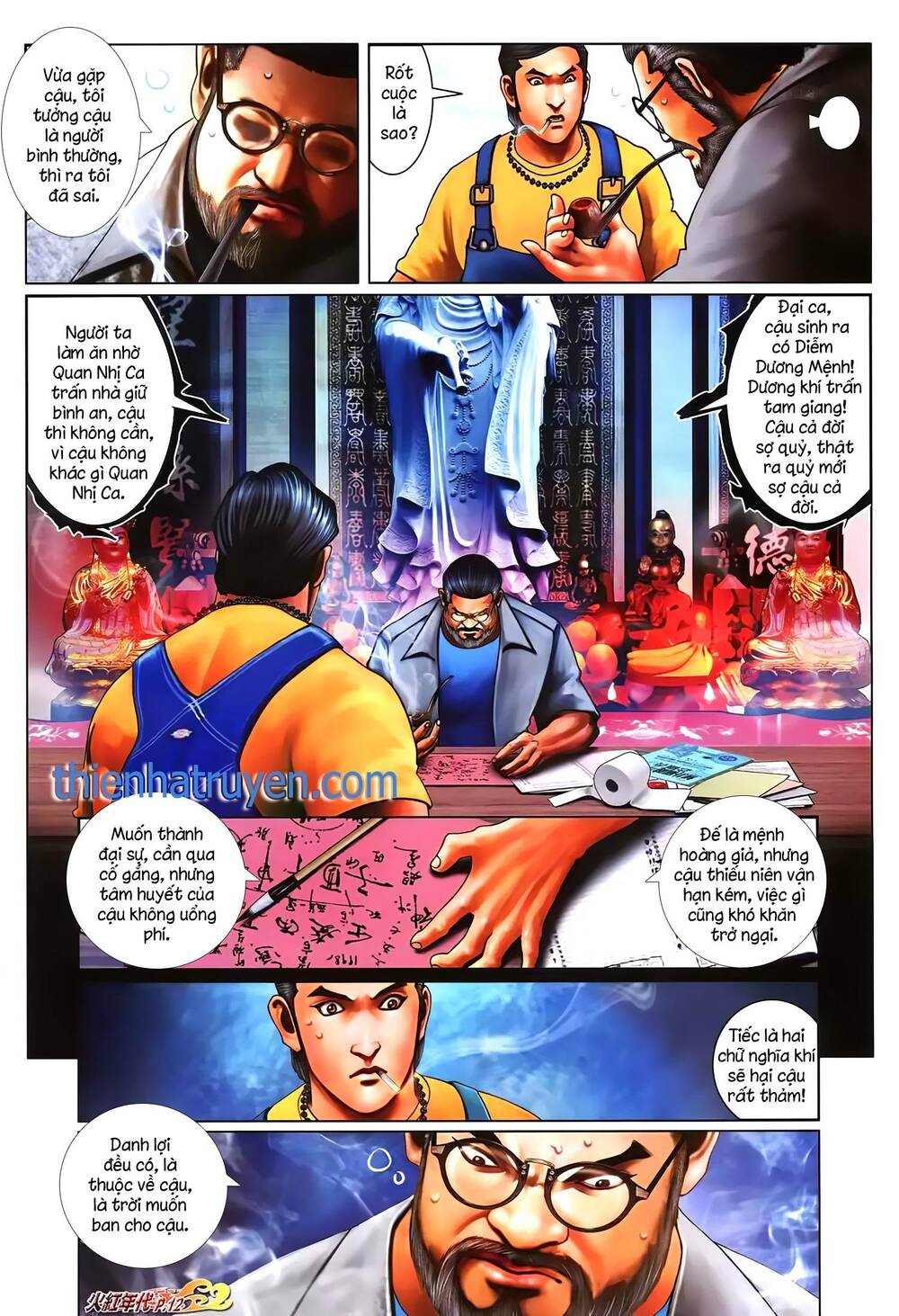 hỏa hồng niên đại hắc cốt đường chapter 1296 11