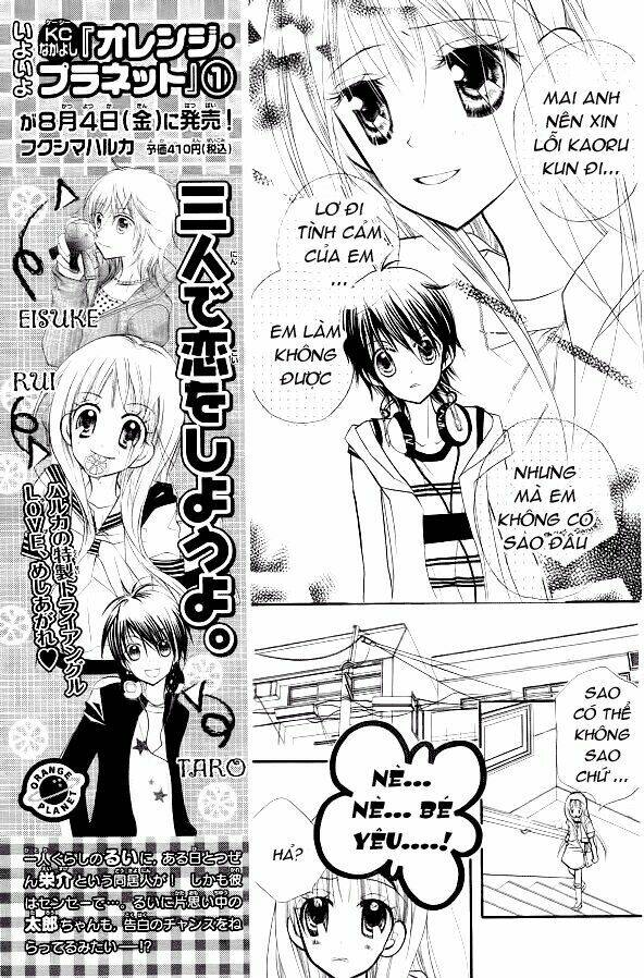 orange planet chapter 6 10