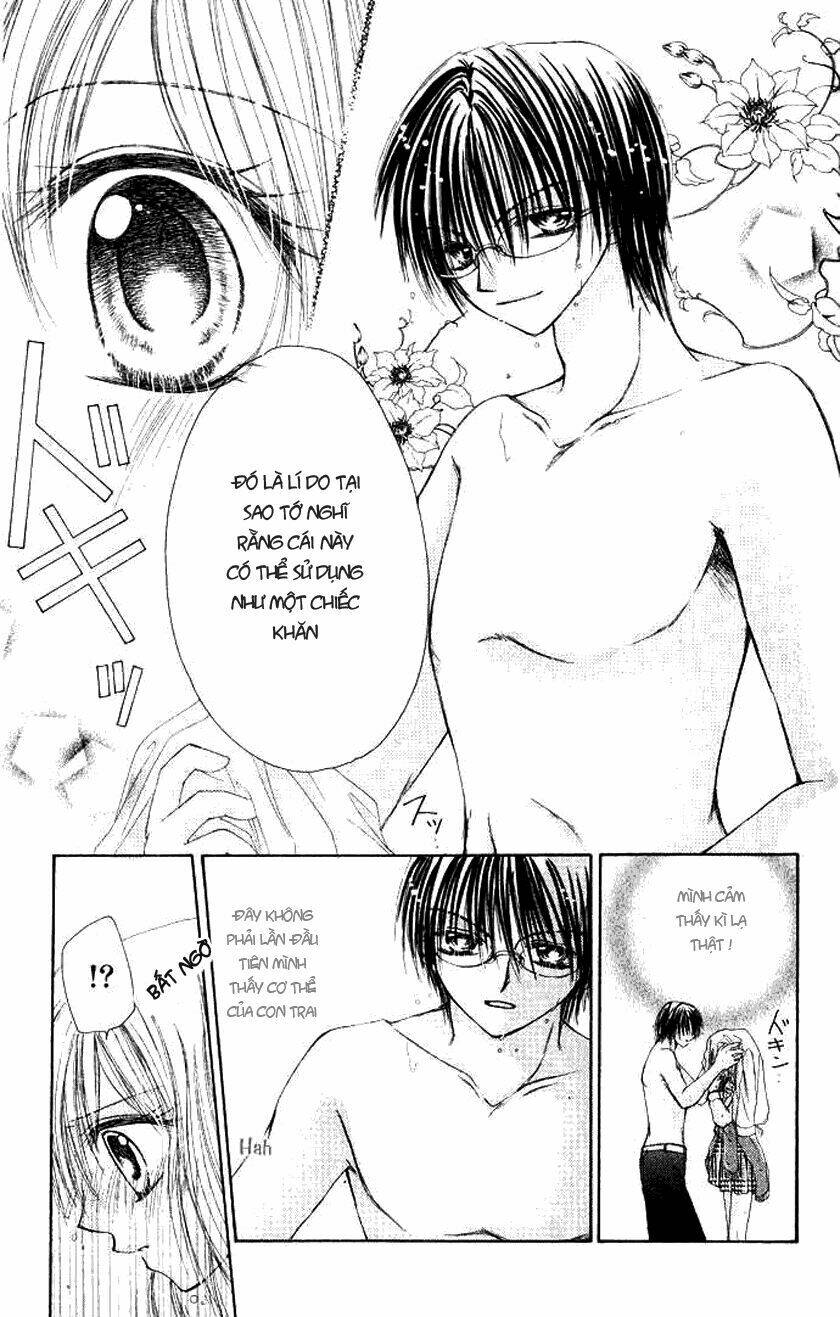 atashi no okiniiri chapter 0 26