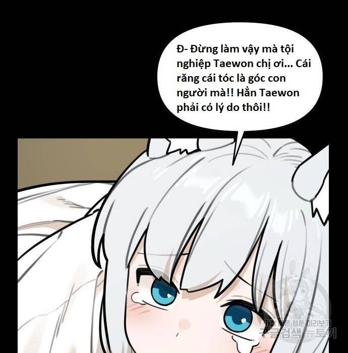 sự lụi tàn của usuzumi chapter 97 86