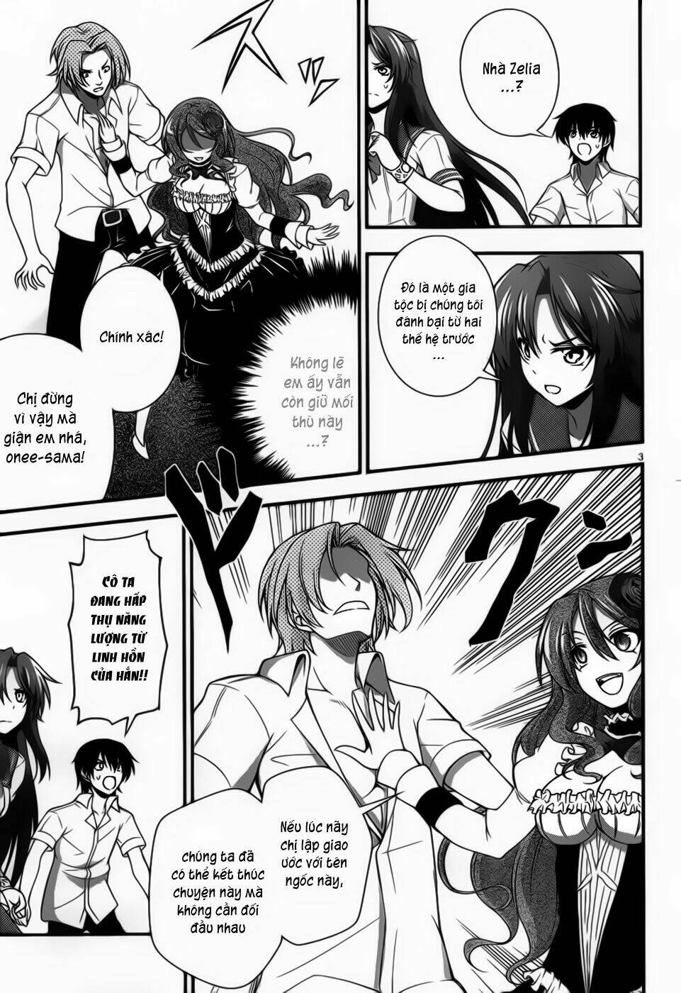 dakara boku wa h ga dekinai chapter 9 3