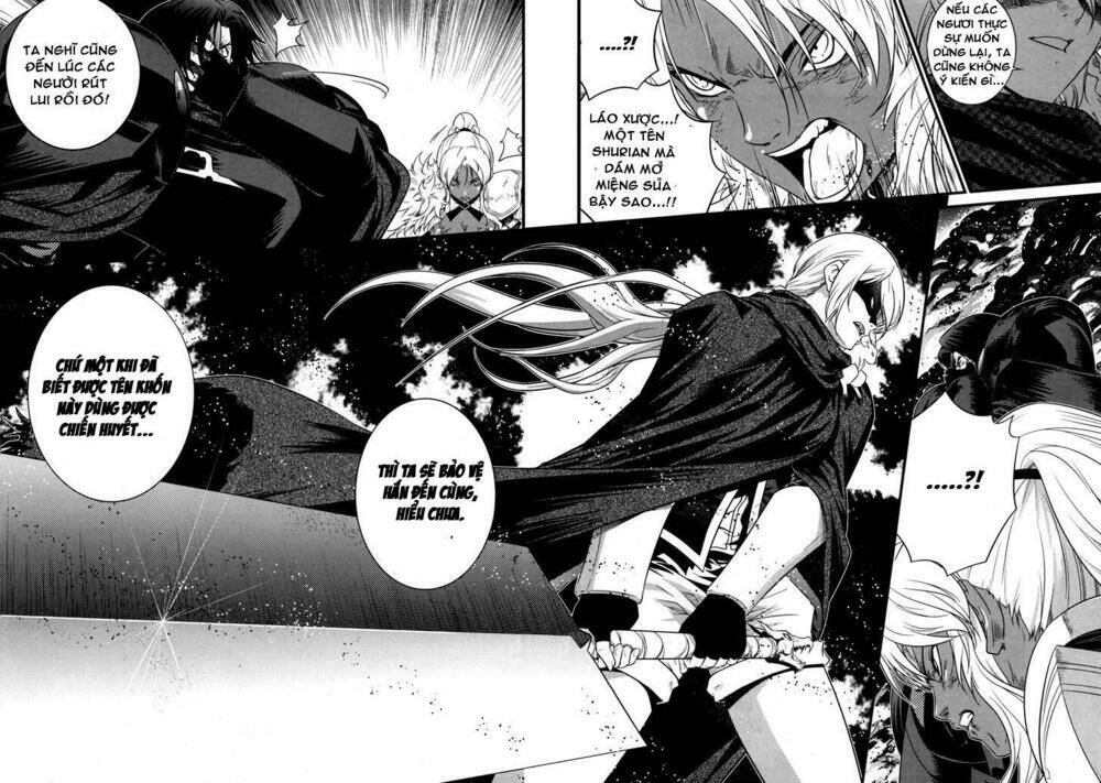 the legend of maian chapter 67 8