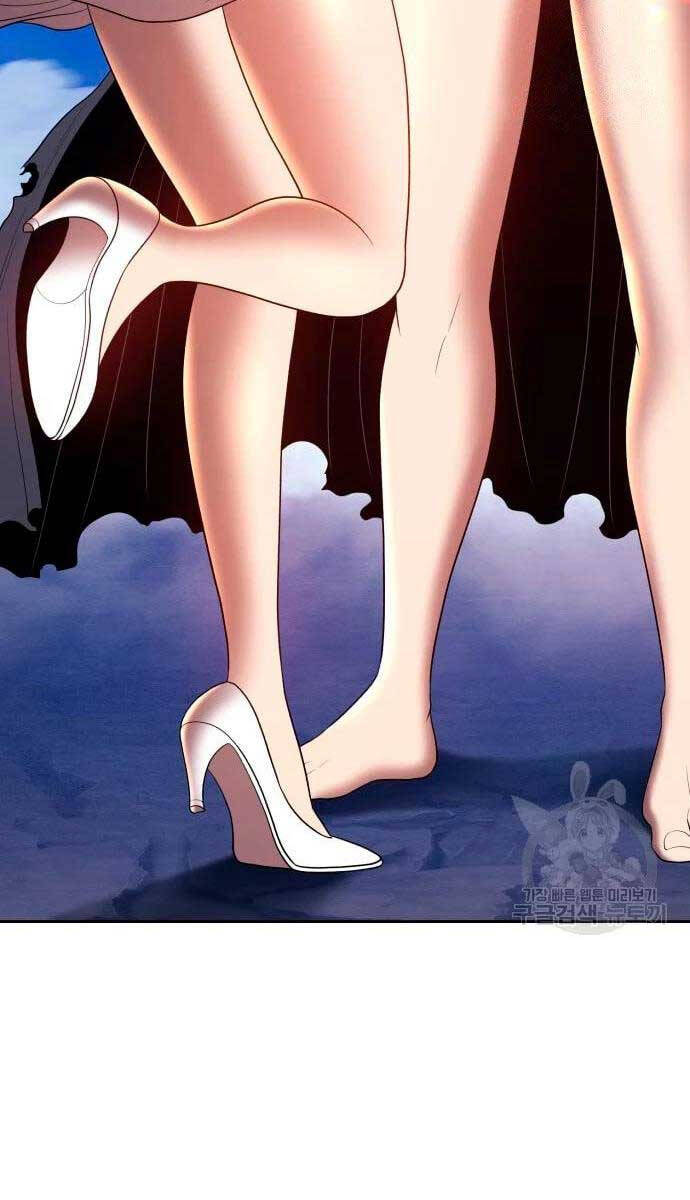 Gậy Gỗ Cấp 99+ chapter 57.6 112