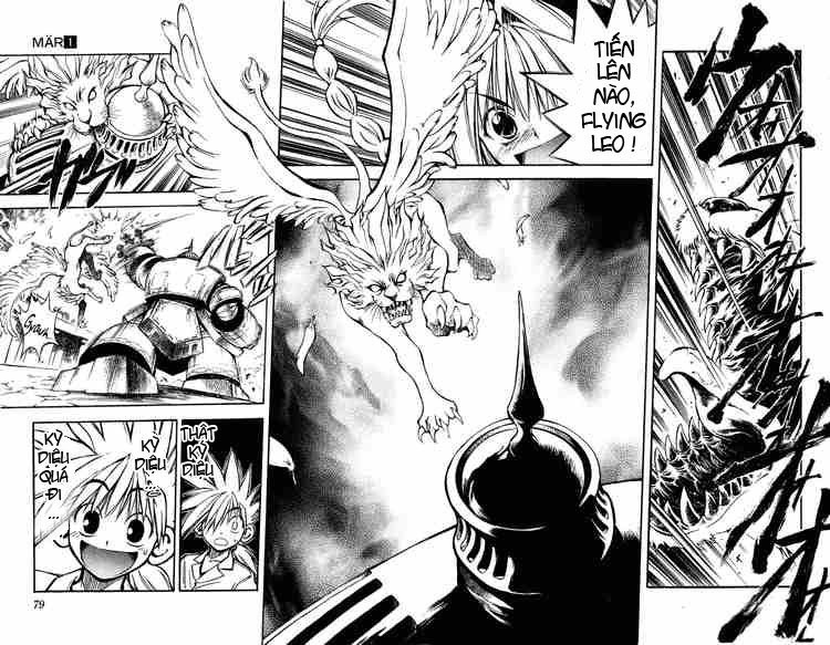 mar heaven chapter 3 11