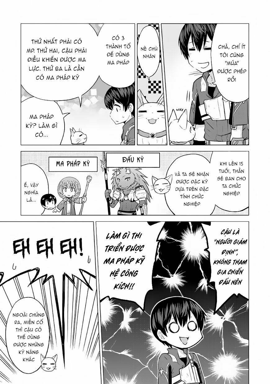 saikyou no shokugyou wa yuusha demo kenja demo naku kanteishi (kari) rashii desu yo chapter 9 12