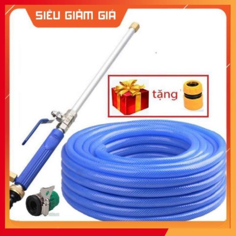 Bộ Dây và Vòi Phun Xịt Nước Rửa Xe,Tưới Cây 657576