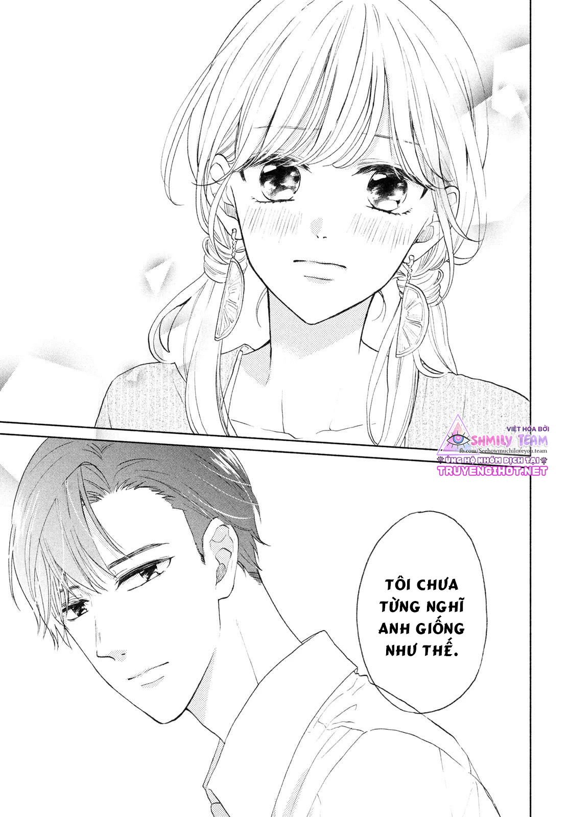 anh chàng nhà bên chapter 5.1 15