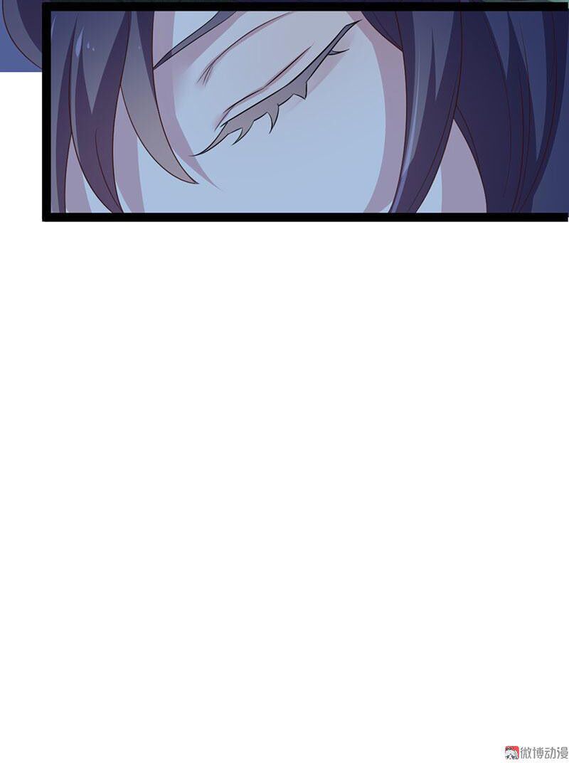 khuynh thế đế vương cơ chapter 34.1 6