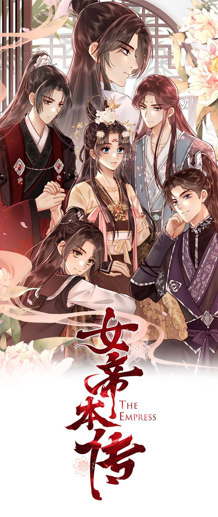 tiểu sử nữ đế chapter 1 1