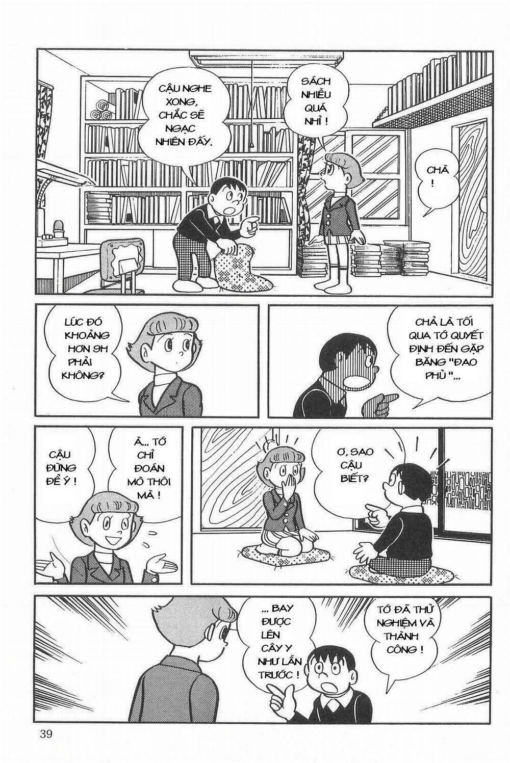 esper mami - siêu nhân mami chapter 2 9