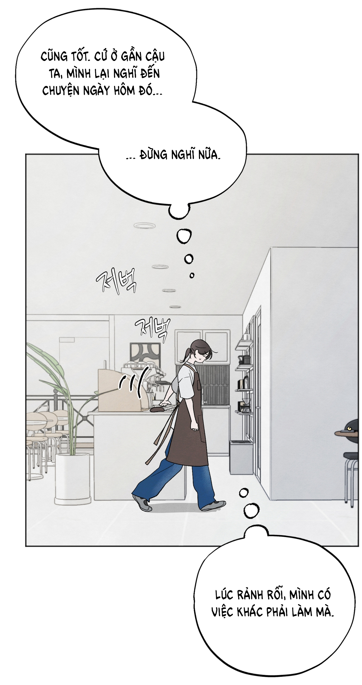 hoàn cảnh của rác rưởi chapter 9.1 7