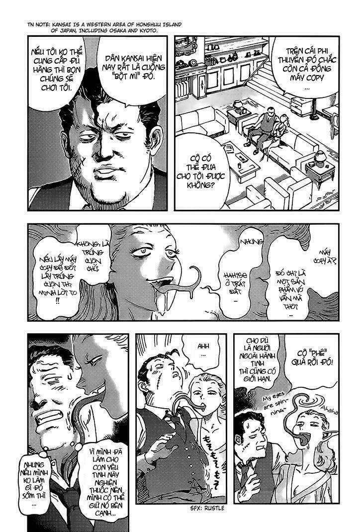 hoshi no ponko to toufuya reiko chapter 2 12