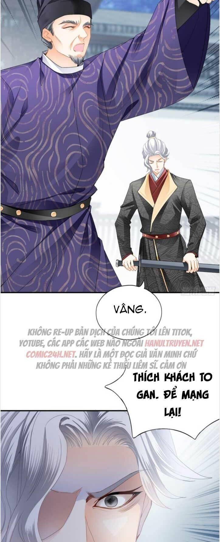 bổn vương muốn nàng chapter 105 7