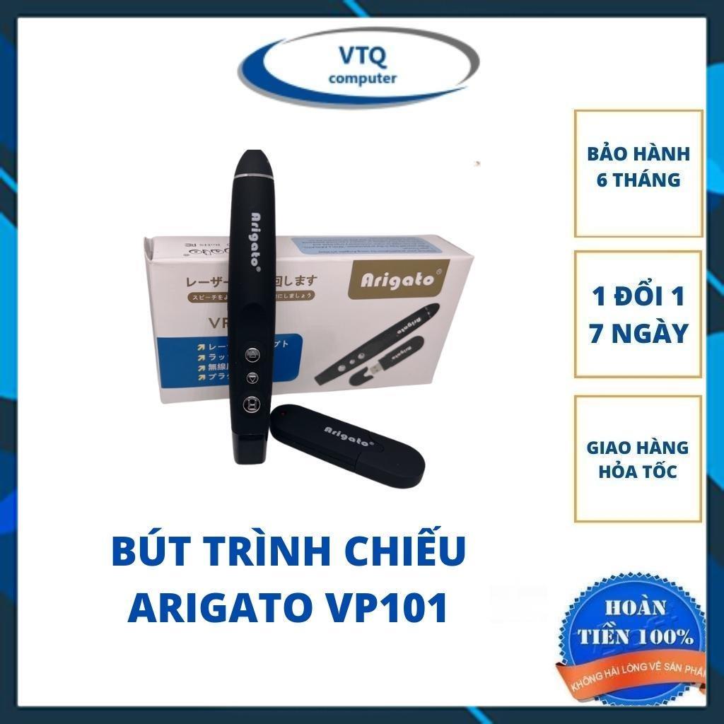 Bút Chỉ Laser  Arigato thuyết trình VP101, Bút Chiếu Vesine VP 101 Kèm Bao Da