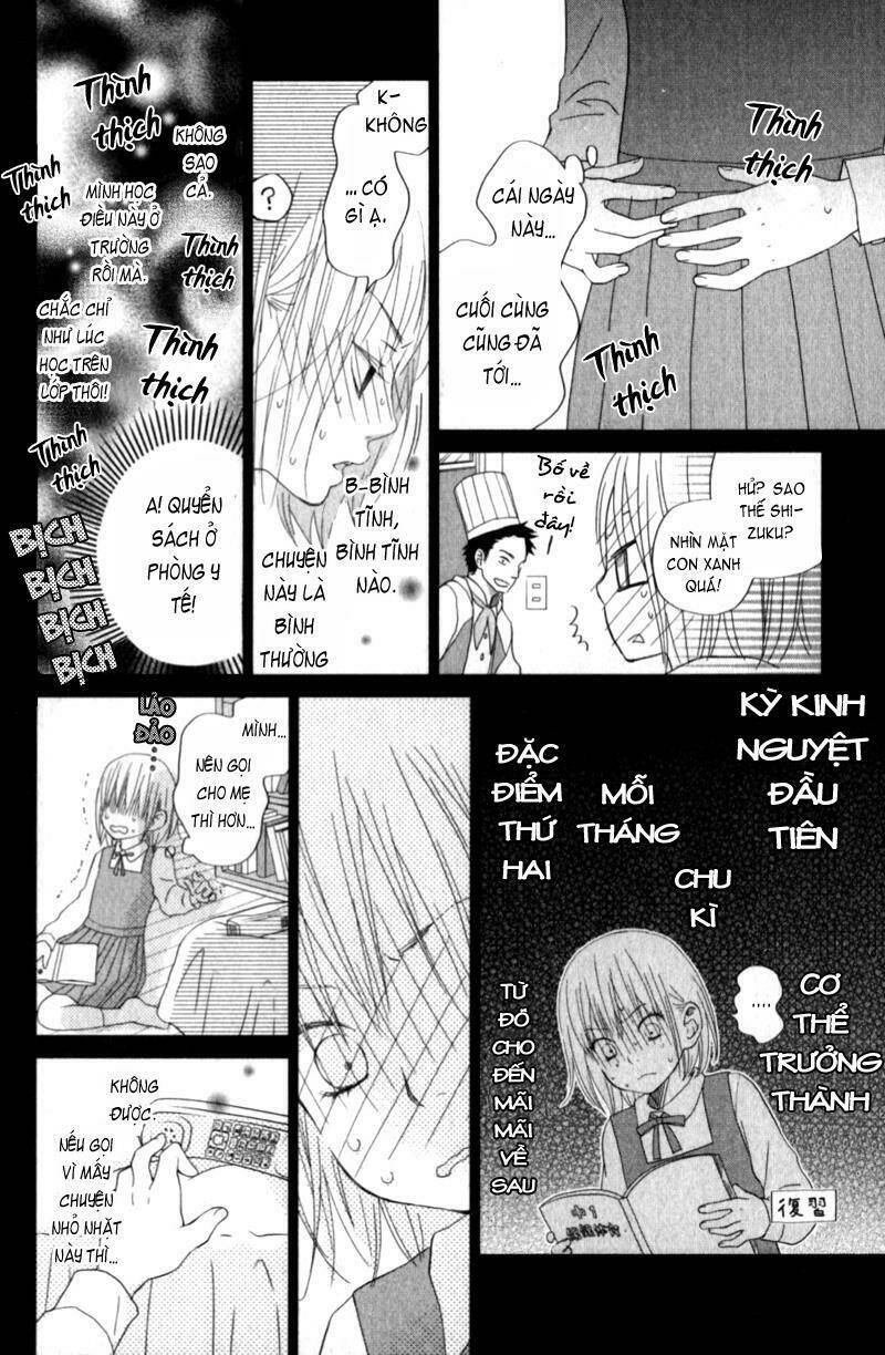 tonari no kaibutsu-kun chapter 23 31