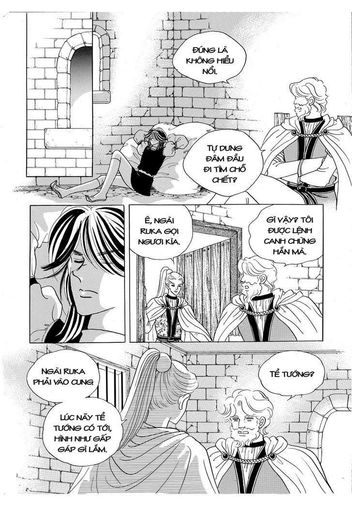 princess manhwa chapter 15 30