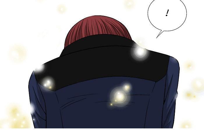 aura from another planet chapter 16 20