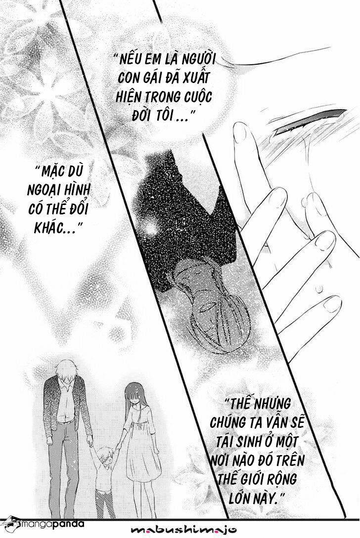 inu x boku ss chapter 49 64