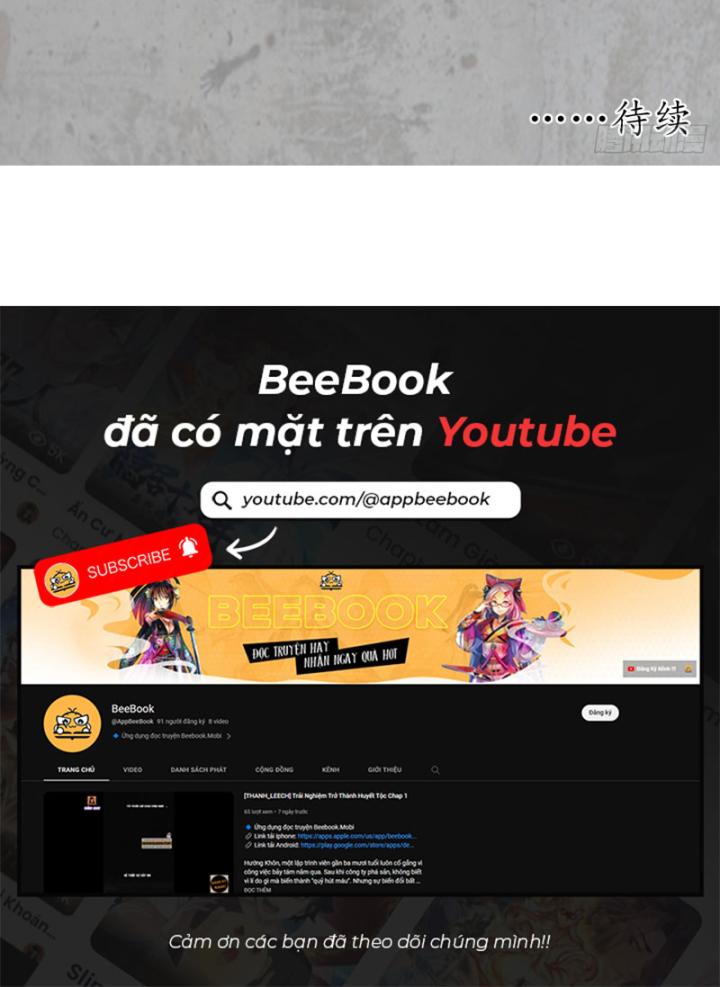 Tạng Phong Hành chapter 203 70