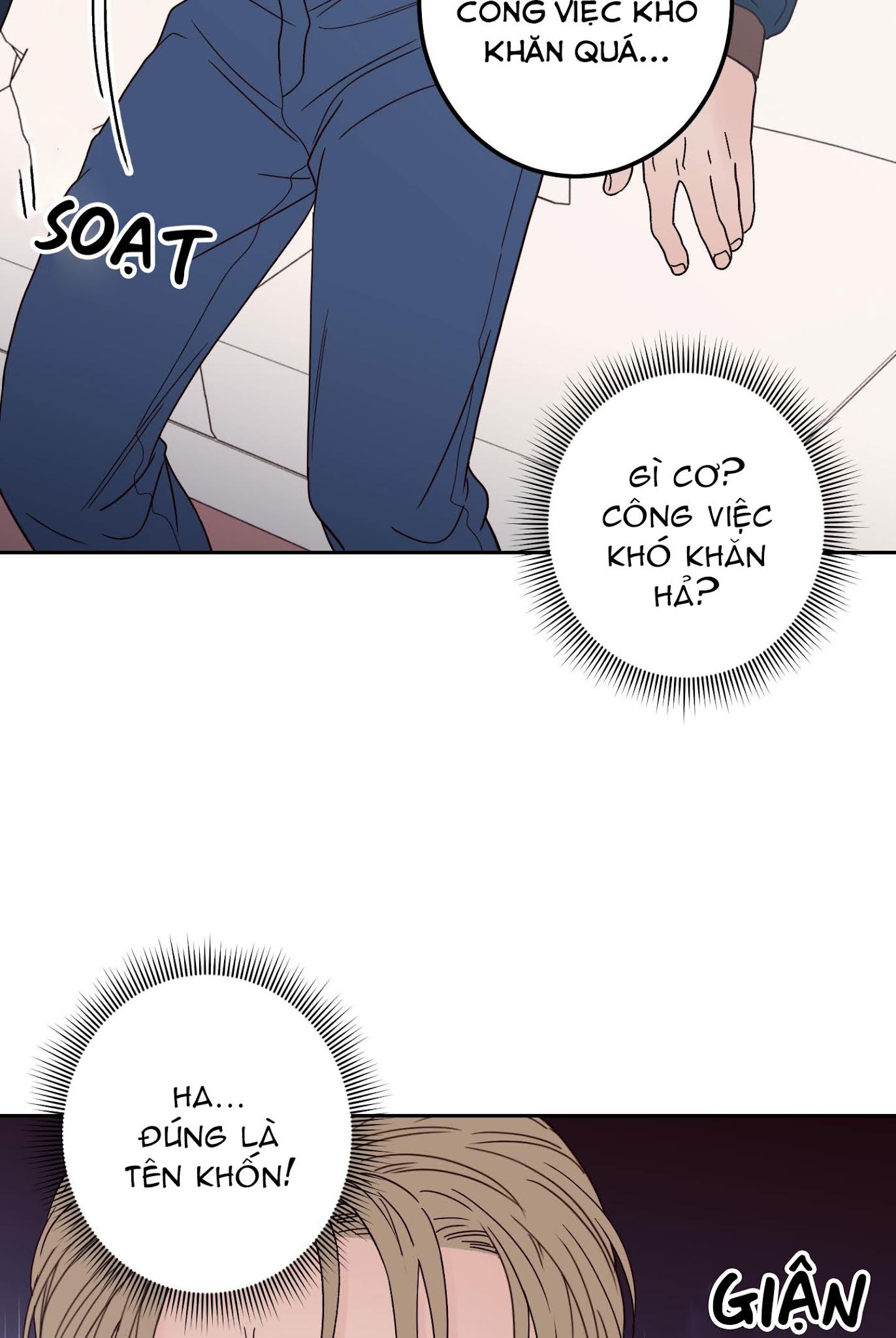 bad position chapter 6.1 11