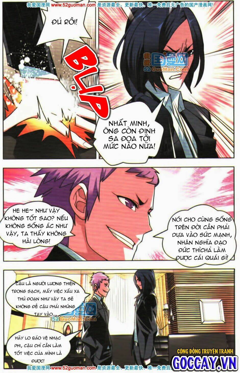 chín chín tám mươi một - 9981 chapter 12 12