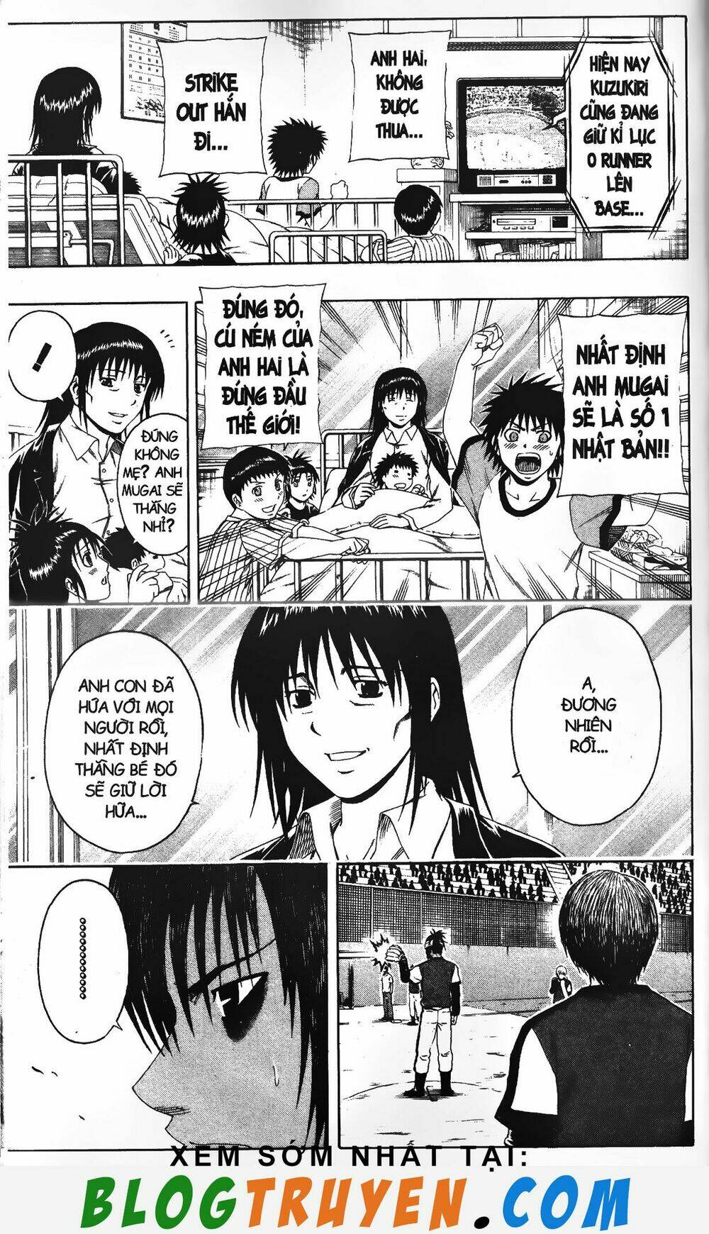 mr.fullswing chapter 217 8