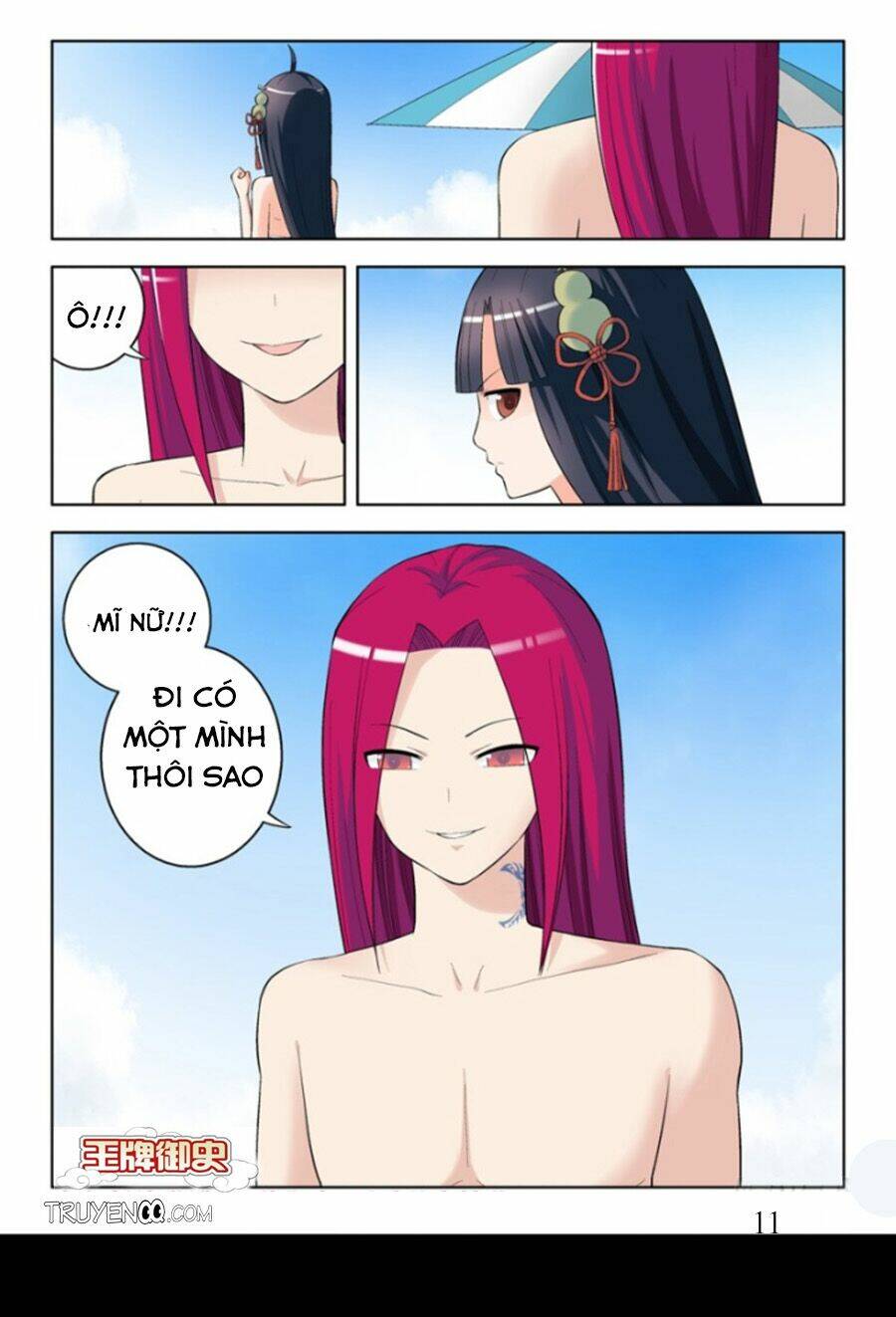 vương bài ngự sử chapter 57 21