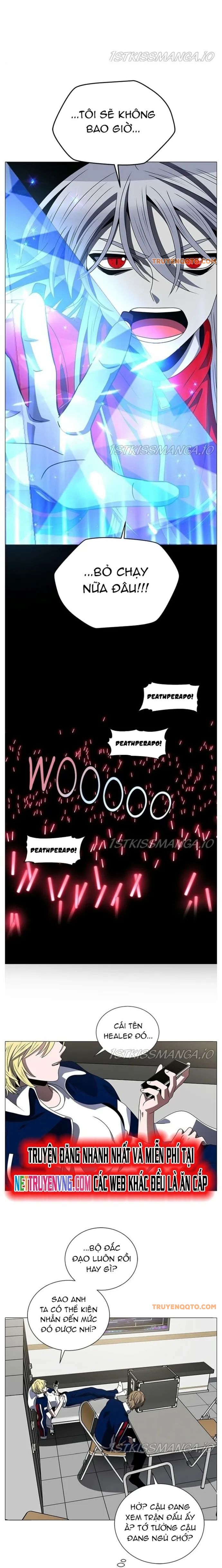 no scope chapter 173 9