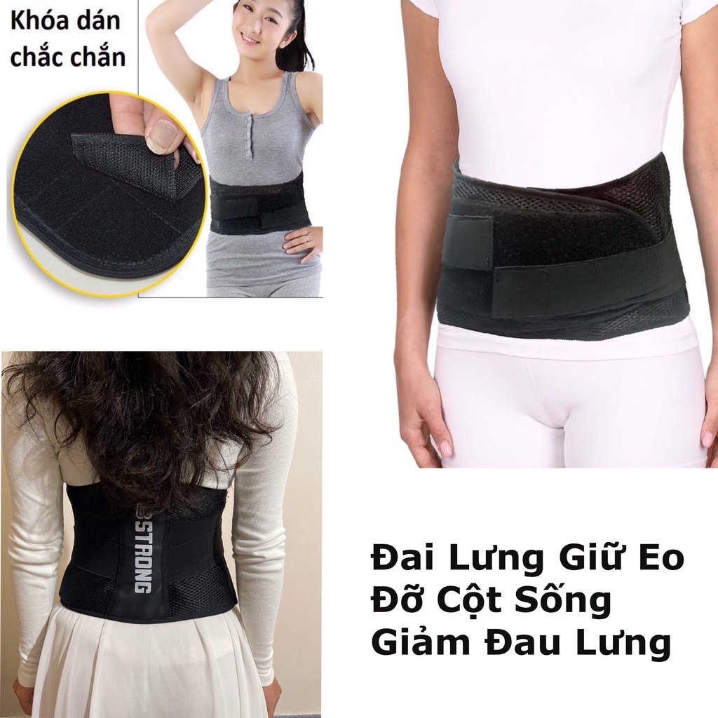 Đai Lưng Đỡ Cột Sống- Đai Cố Định Cột Sống