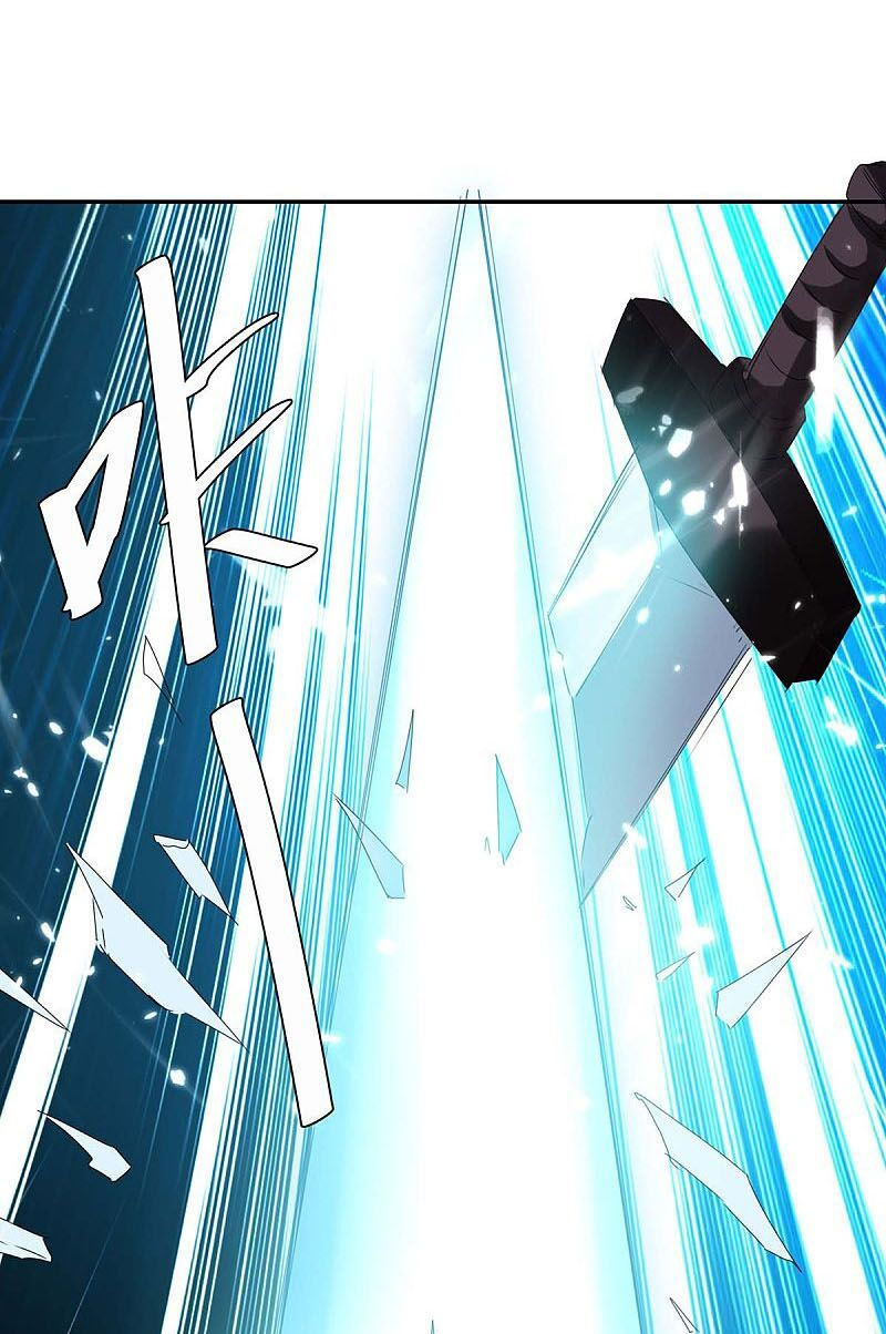 tối cường thăng cấp chapter 210 32