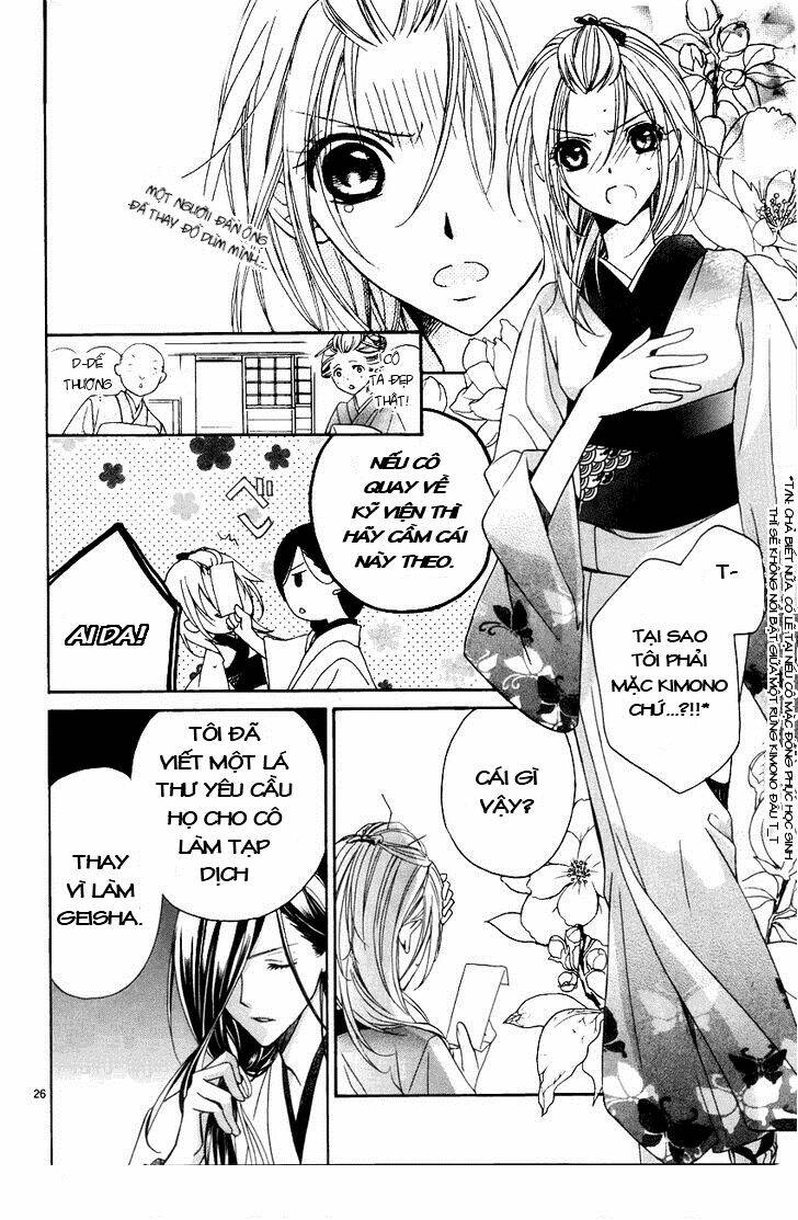 yoshiwara hana oboro chapter 3 27
