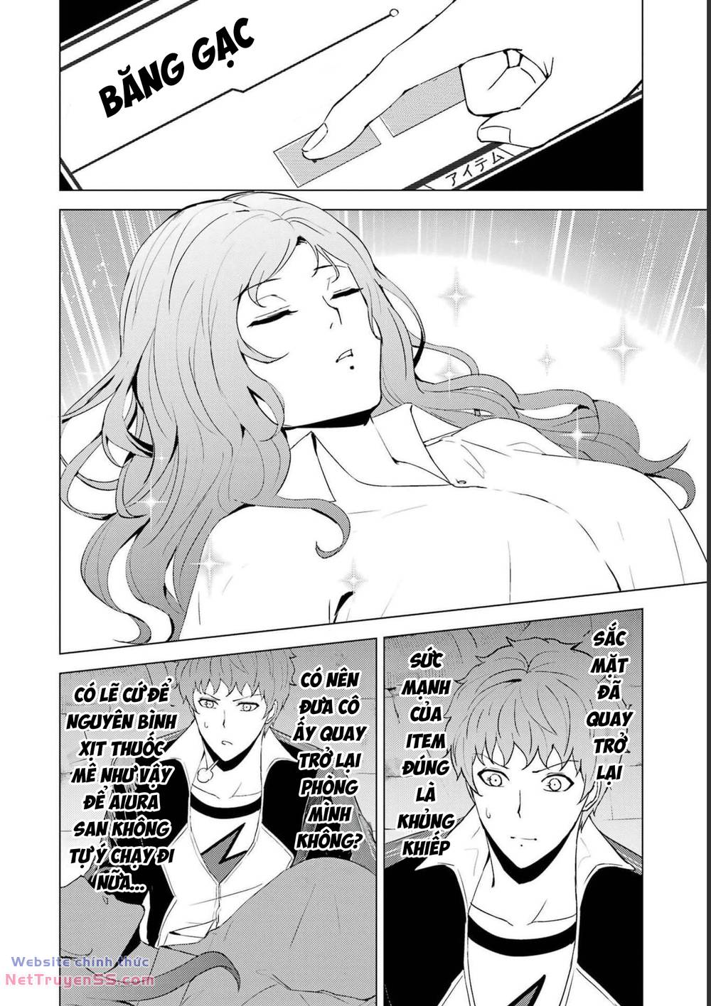 ore no genjitsu wa renai game?? ka to omottara inochigake no game datta chapter 59 40