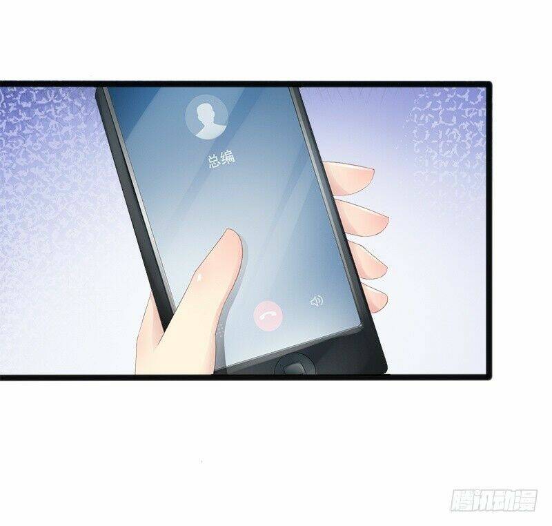 thần bí đế thiếu điềm sủng thê chapter 11 48