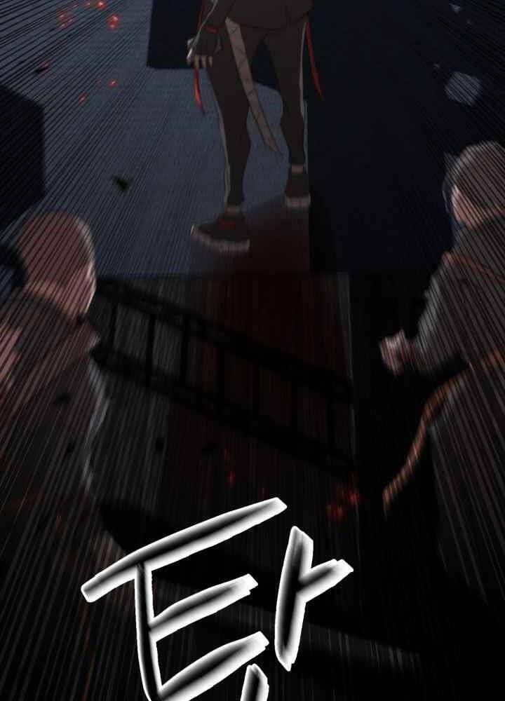 kẻ giết bá chủ thiên hạ chapter 0 167