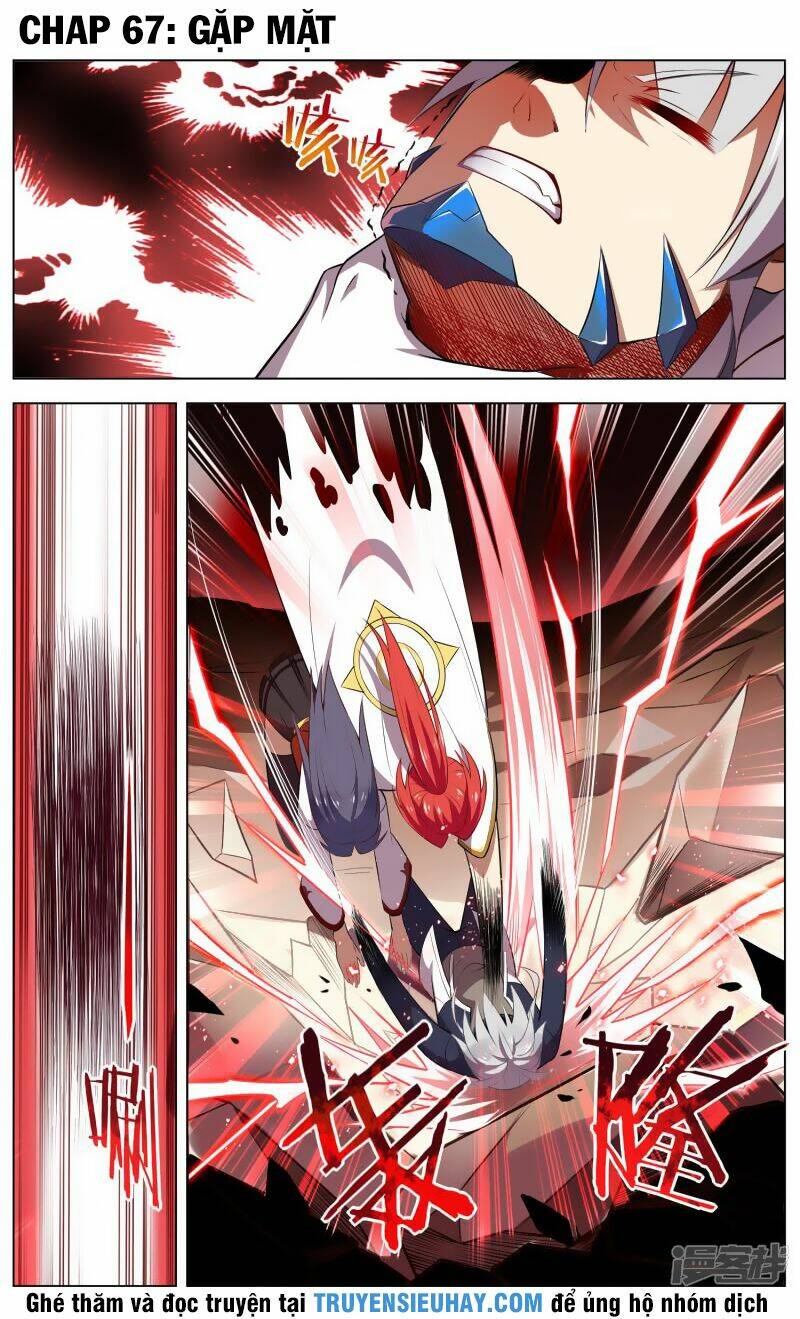 thiên tỉnh chi lộ chapter 67 2