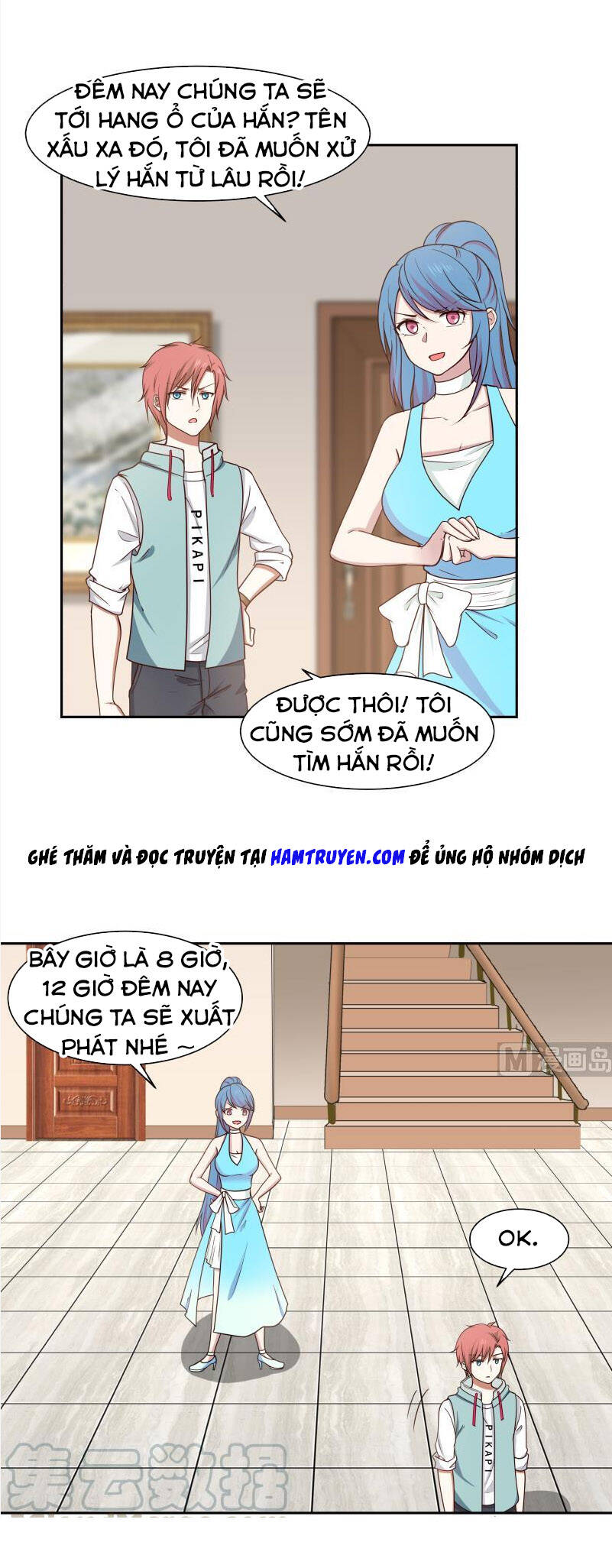 tuyệt thế võ công chapter 158 1