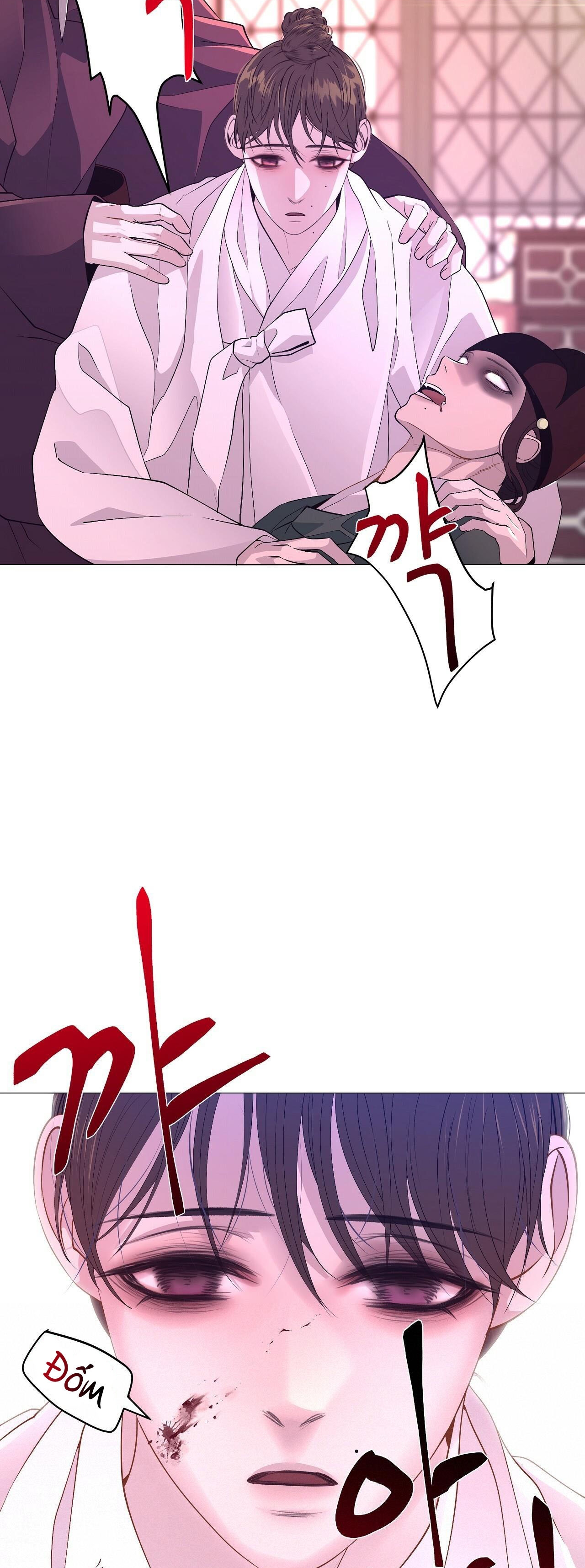 dạ xoa hóa liên ký chapter 31.1 31