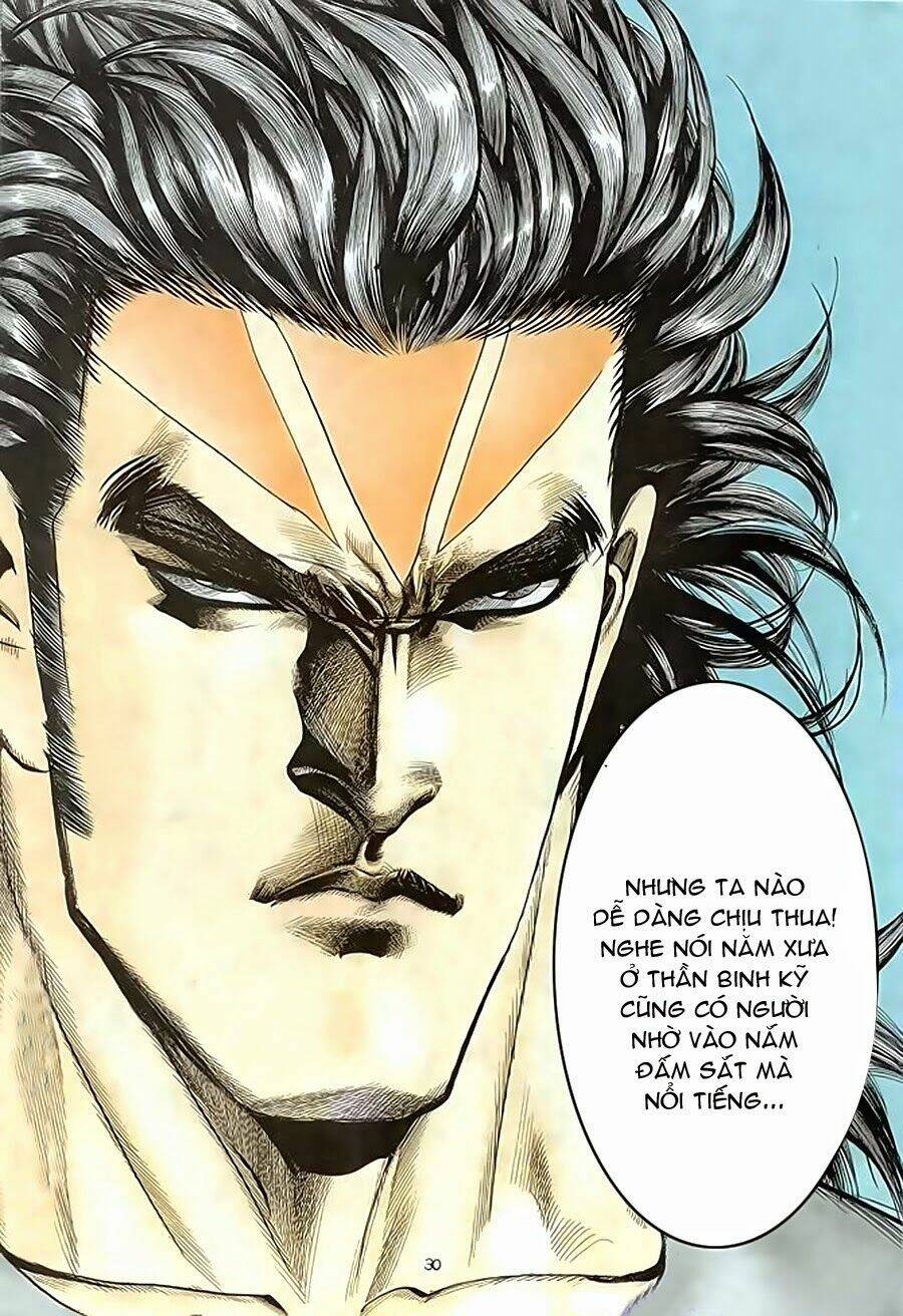 thần binh đại đế chapter 2 3