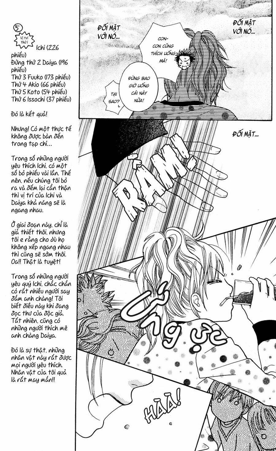 parfait tic - cô láng giềng chapter 94 15