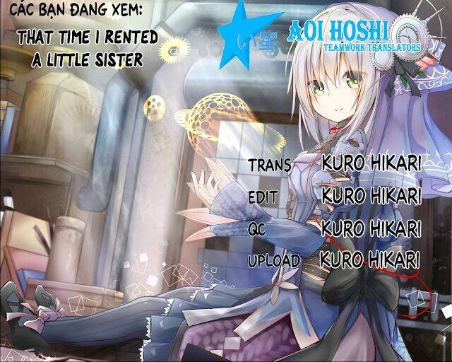 that time i rented a little sister chapter 1 1