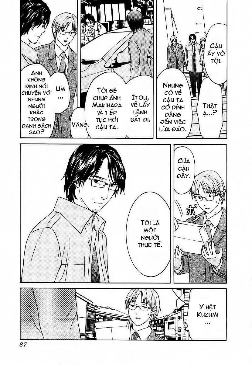 kimi no knife chapter 11 14