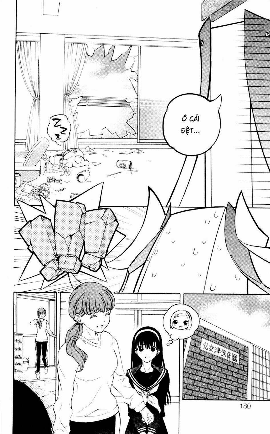 binbougami ga! chapter 60.2 10