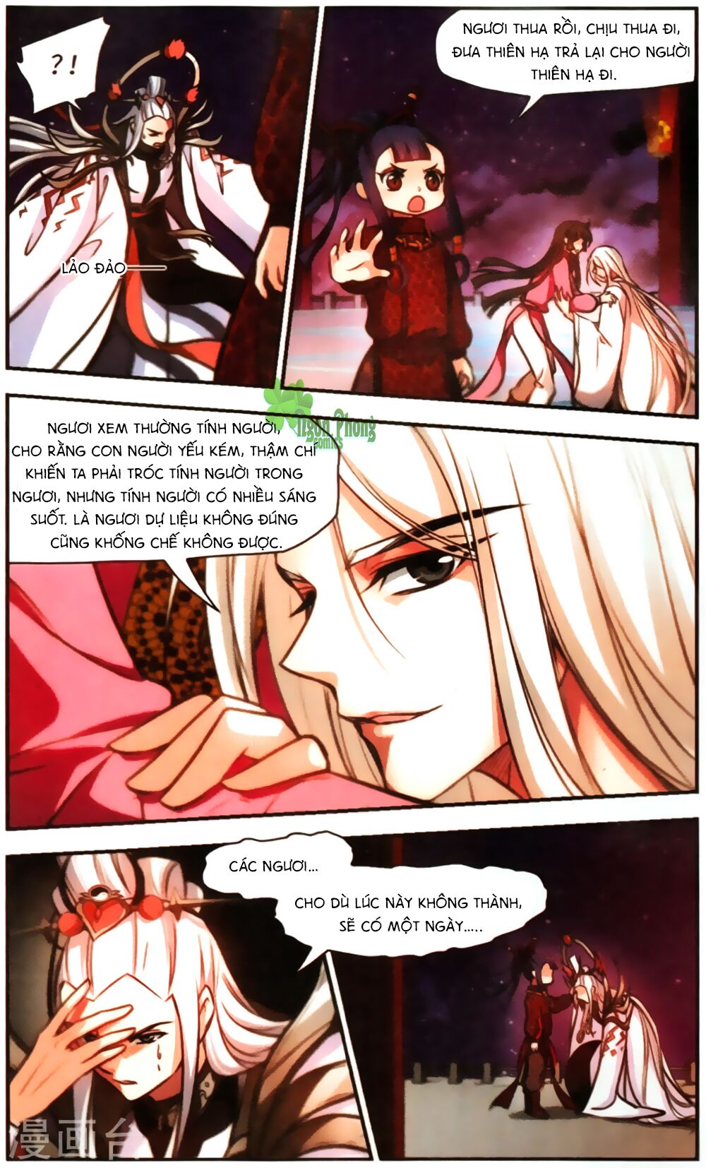 khuynh ngã nhất sinh nhất thế luyến chapter 64 10