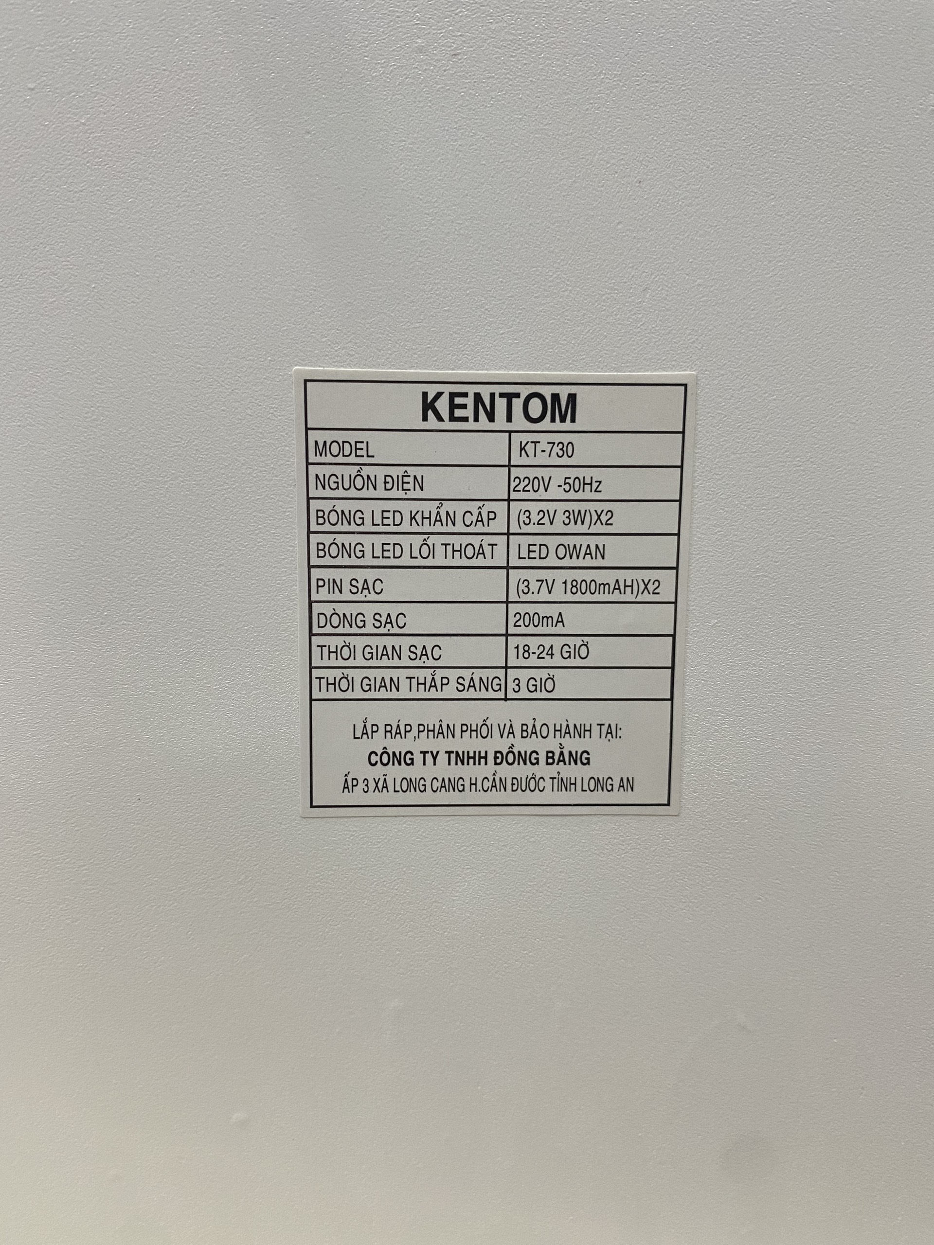 Đèn sạc khẩn cấp Kentom KT-730 kết hợp đèn exit lối thoát tiện lợi, ánh sáng mạnh xuyên qua khói - Hàng chính hãng