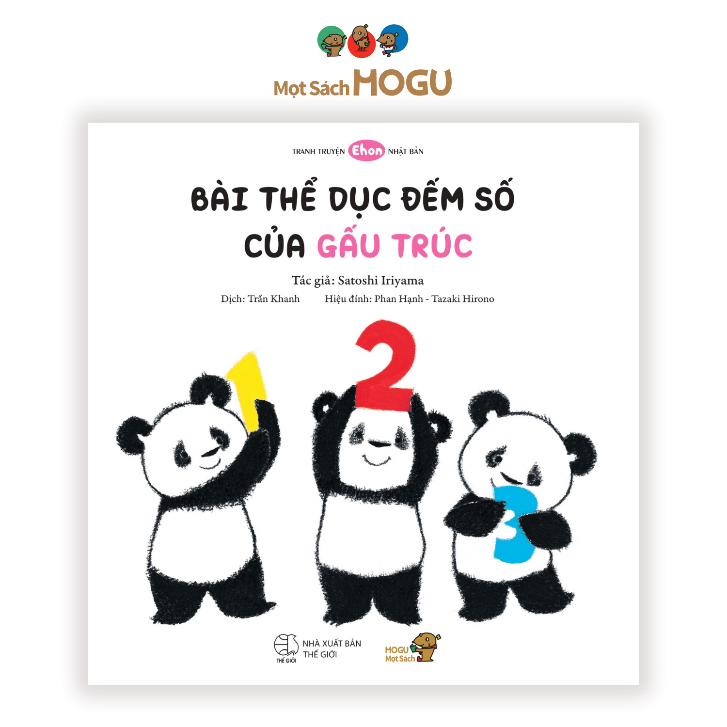 Sách cho bé 1-3 tuổi - Bộ 2 cuốn Phát triển vận động Gấu Trúc tập thể dục