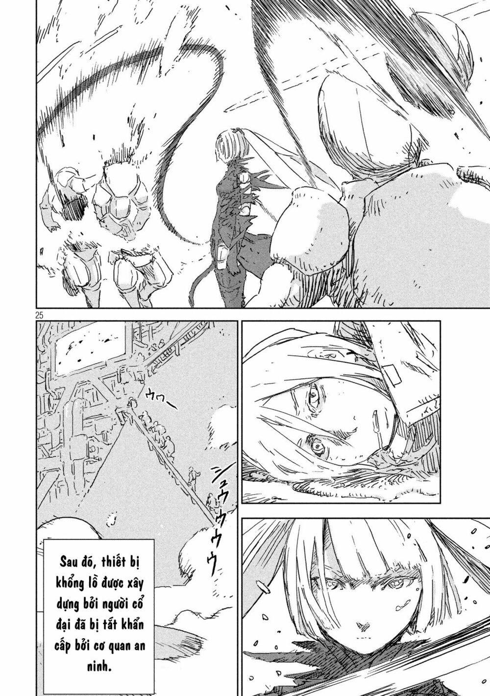 aposimz chapter 0 24