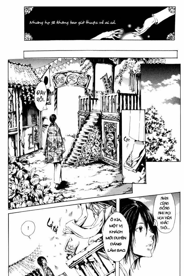 adekan chapter 5.5 20