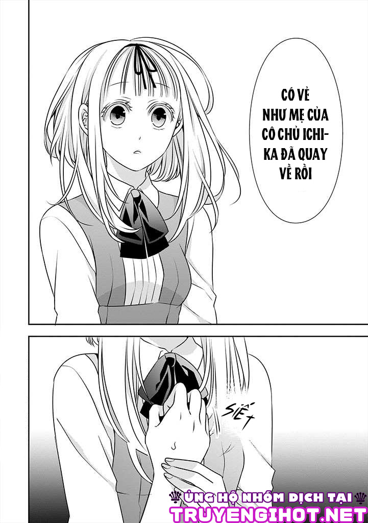 Ojou-sama ga Mamorasete Kurenai chapter 8 - Trang 16